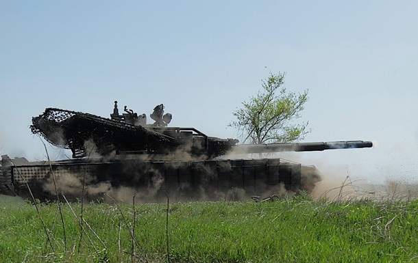 Генштаб оценил ситуацию на фронте