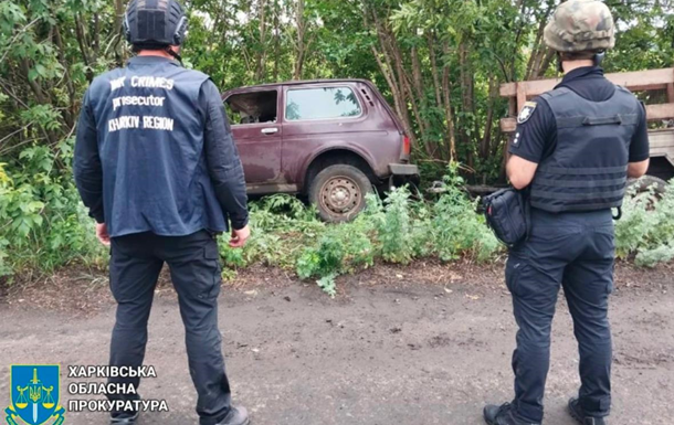 На Харківщині окупанти скинули вибухівку на авто: є загиблий