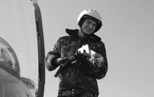 Итоги 29.06: Смерть пилота и Трамп  за  санкции