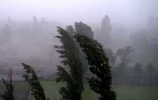 Жителей Киева и области предупреждают об опасности