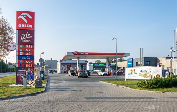 Центральну Європу позбавили залежності від російської нафти - Orlen