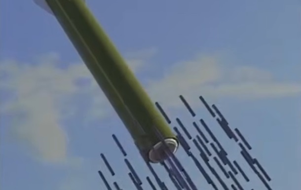 На відео продемонстрували нову китайську бомбу