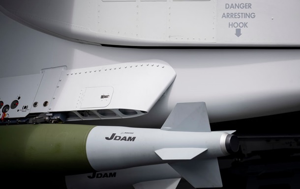 США продадуть Ізраїлю системи наведення для авіабомб на 500 млн доларів