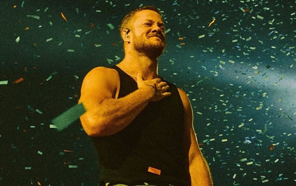 Imagine Dragons поддержали Украину на концерте