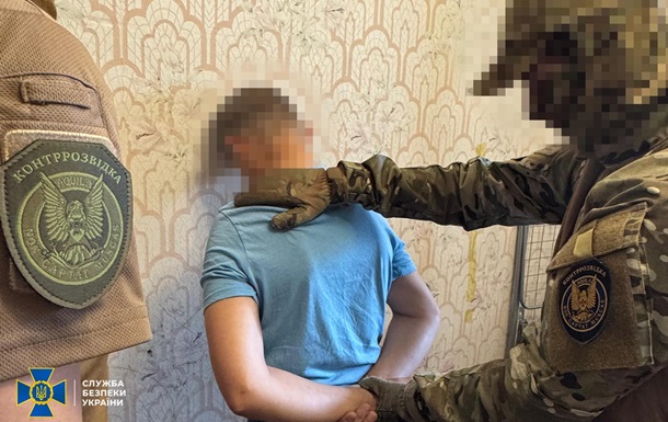 Корректировал атаки по энергообъектам Днепра и Запорожья: задержан агент РФ