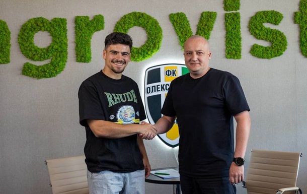 Александрия принимает в свой состав португальского легионера