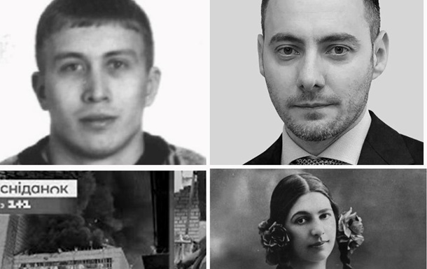  ФЕНОМЕН ВИКРИВЧА ДОЦЕНКА, або «МАТА ХАРІ» УКРАЇНСЬКИХ АНТИКОРІВ З РОСПАСПОРТОМ