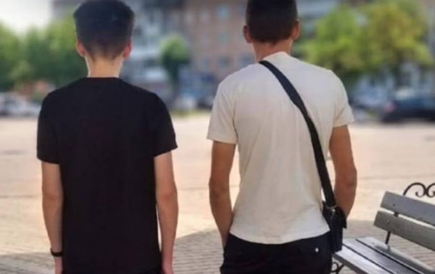 Двох підлітків повернули з тимчасово окупованих територій