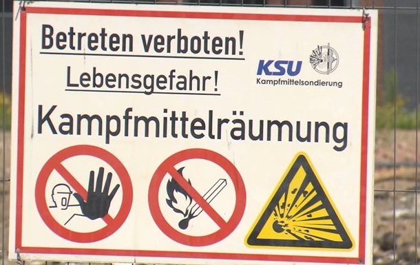 У Німеччині через бомбу часів Другої світової евакуювали 20 тисяч жителів