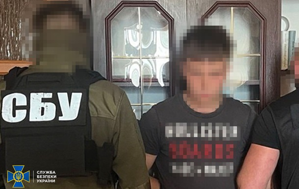 Готував нові удари: у Черкасах затримали 20-річного агента РФ