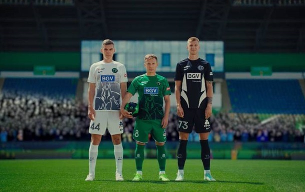 Житомирское Полесье представило новые комплекты формы