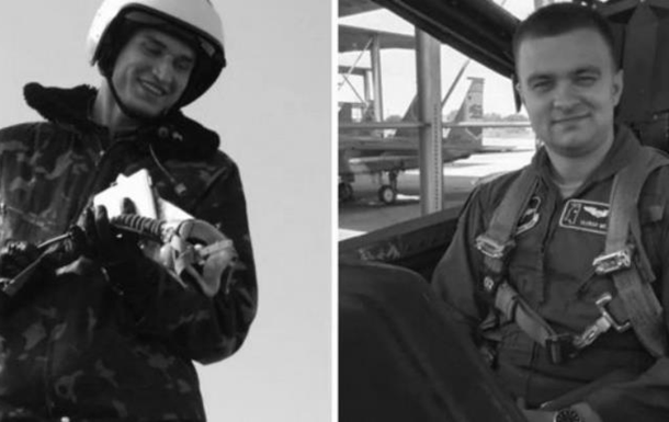 В Харькове переименовали улицу и переулок в честь погибших летчиков