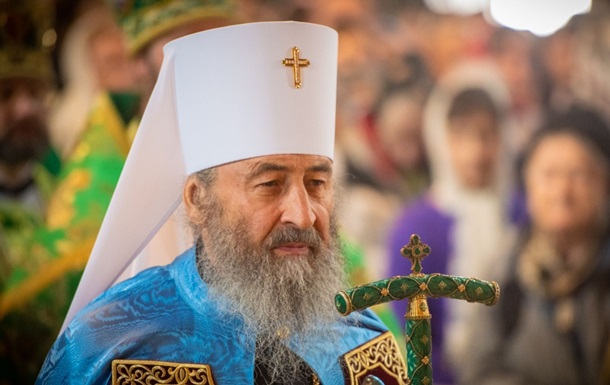 Онуфрій без громадянства. Церковні розбірки