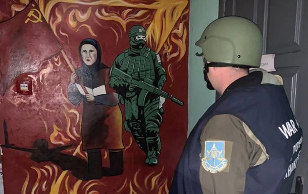 Встановлені колаборанти, причетні до знущань з цивільних у Куп янську