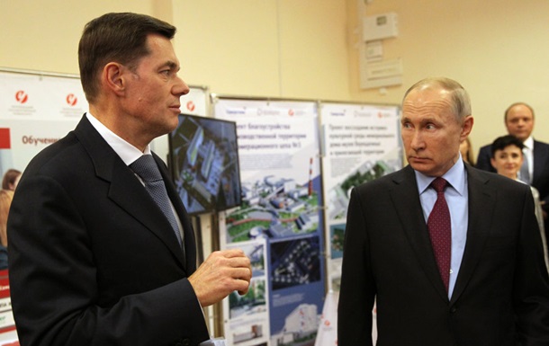 Олигархи РФ вывели из экономики почти 2 трлн рублей за год - СМИ