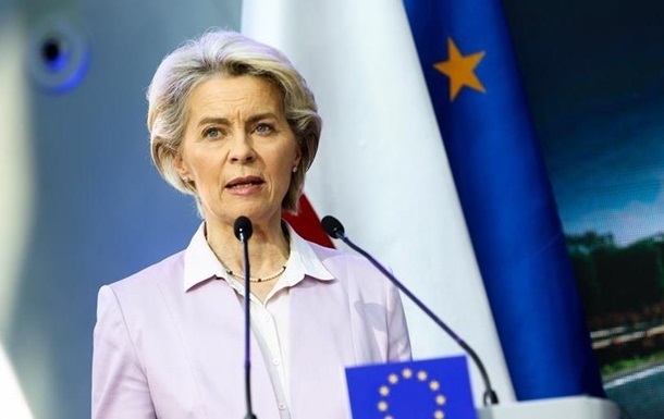 Україна отримає 2 млн снарядів - глава ЄК