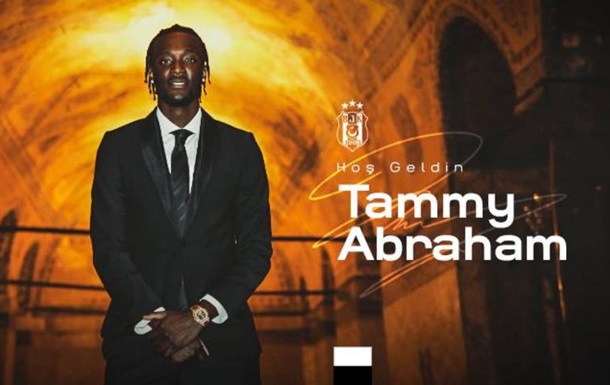 Одноклубник Довбика переходить в Бешикташ на правах оренди