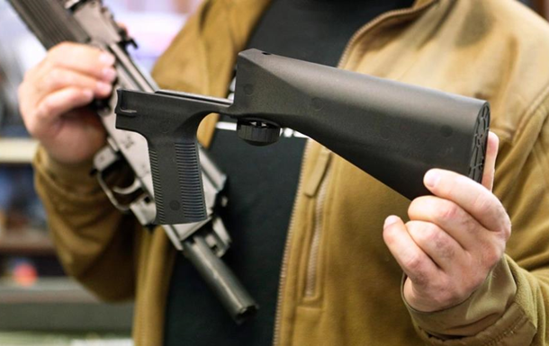 Мужчина пытался пронести оружие в здание конгресса США