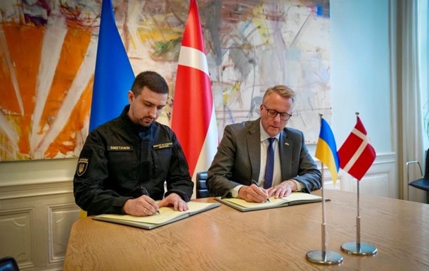 Оборонні компанії України працюватимуть в Данії