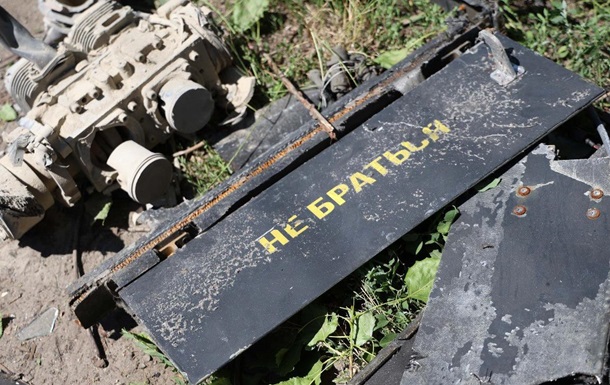 Атака  шахедів : у Кривому Розі зросла кількість постраждалих