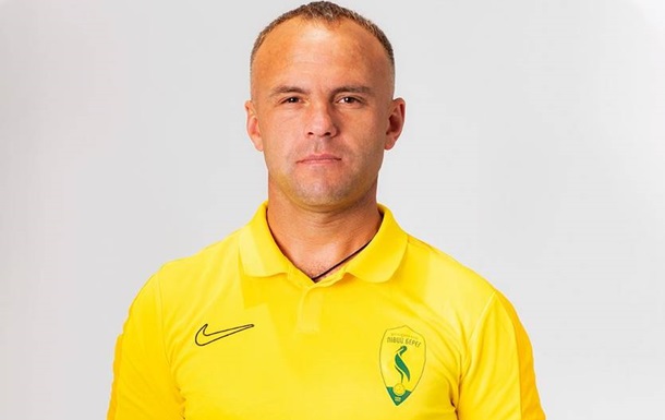 Тренер, пов’язаний з УПЛ, усунений за спроби впливу на арбітрів