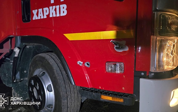 Окупанти атакували рятувальників у Харкові та Херсоні