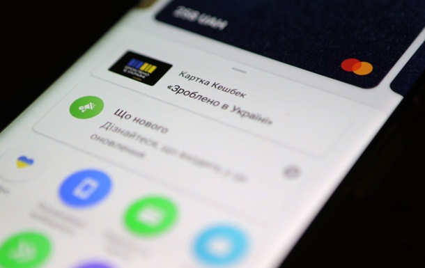 Рада не будет раскрывать банковскую тайну – Гетманцев