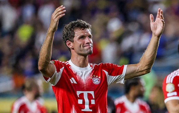 Эпоха завершена: Мюллер официально покинул Баварию