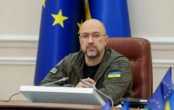 В Украине запускают новую выплату -  Пакет школьника 