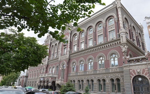 Резерви України знову почали зростати