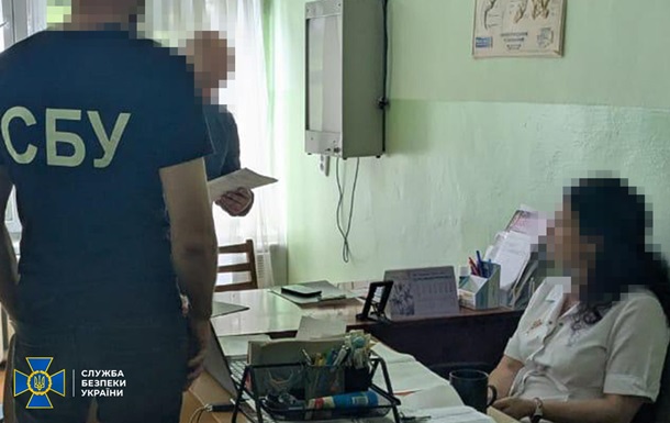 СБУ задержала 21 организатора схем для уклонистов