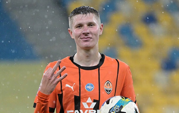 Шахтар готовий піти на обмін із Трабзонспором та запропонувати доплату