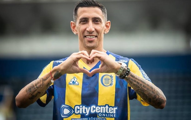 Повернення легенди: Ді Марія після 18 років знову гратиме за рідний клуб