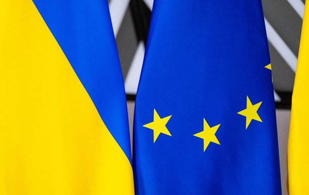 ЄС шукає $19 млрд для України на 2026 рік - FT