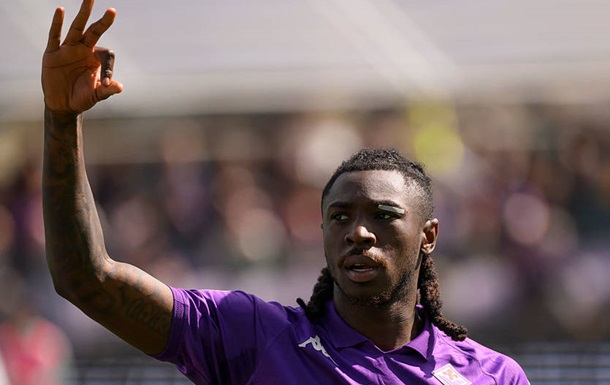 Манчестер Юнайтед розглядає нову кандидатуру на позицію форварда