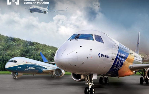 Суд арестовал семь самолетов, связанных с авиакомпанией олигарха