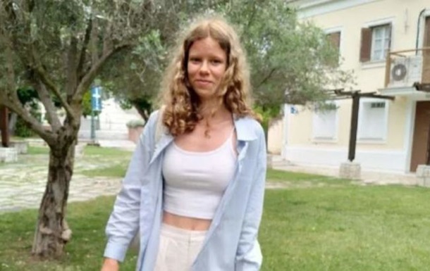 В Італії зниклу студентку-українку знайшли повішеною