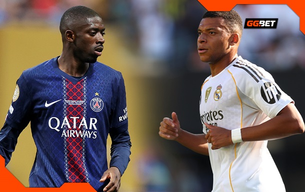 ПСЖ – Реал: в преддверии матча Клубного чемпионата мира