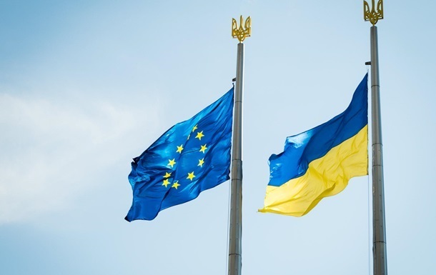 ЕС готовит фонд в €100 млрд для Украины - СМИ
