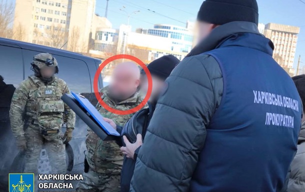 Харківʼянина судитимуть за  продаж  посади у ДБР