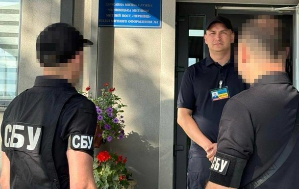 Обыски на таможнях трех областей - СМИ