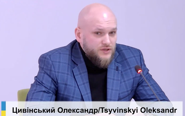 Кабмін офіційно відмовився призначати Цивінського директором БЕБ