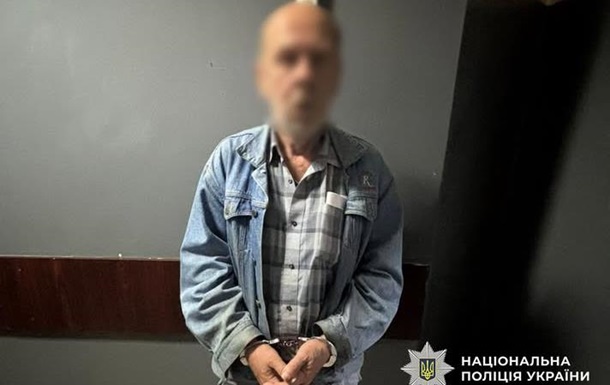 В Киеве мужчина обнажался на пляже перед детьми