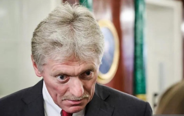 Кремль відреагував на заяви Трампа про Путіна