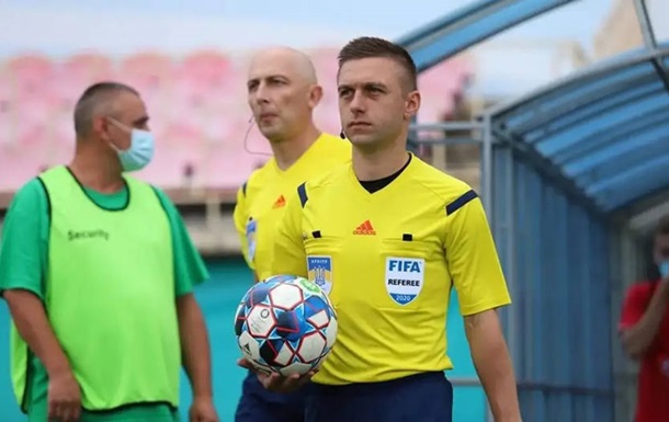 Рефері з України виступлять суддями матчу кваліфікації Ліги чемпіонів