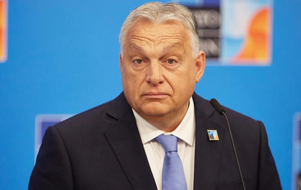 Орбан призвал лидера Еврокомиссии уйти в отставку