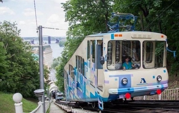 Київський фунікулер припинить роботу