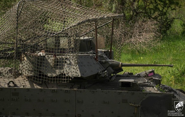 РФ усилила атаки на трех направлениях - Генштаб