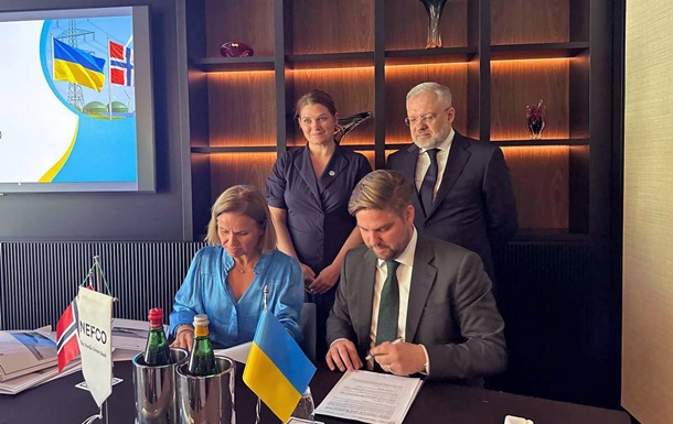 Норвегия выделит $200 млн на  зеленое  восстановление энергосектора Украины