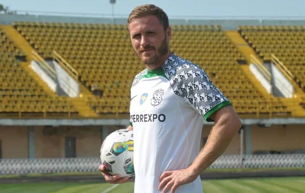 Спустя многие годы игры из Ворсклы уходит их лидер 